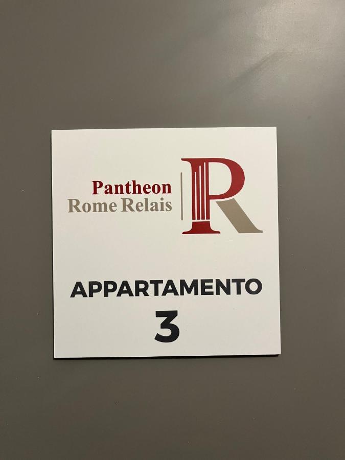 Pantheon Relais Appartement Rome
